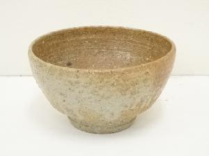 信楽焼　作家物　茶碗